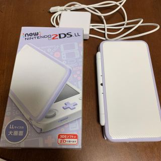 ニンテンドー2DS(ニンテンドー2DS)のニンテンドー 2DS LL ホワイト/ラベンダ　箱付き充電器付き(携帯用ゲーム機本体)