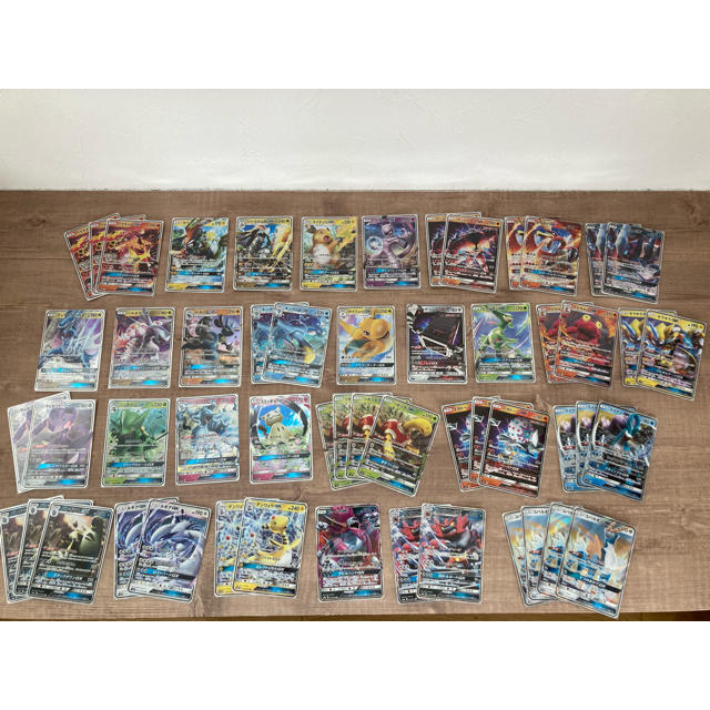 ポケモンカード　GX等まとめて出品