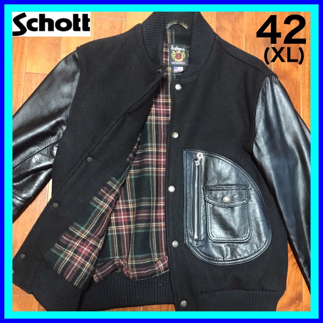 特典付き SCHOTT ショット Dポケット バーシティジャケット ロンハーマン