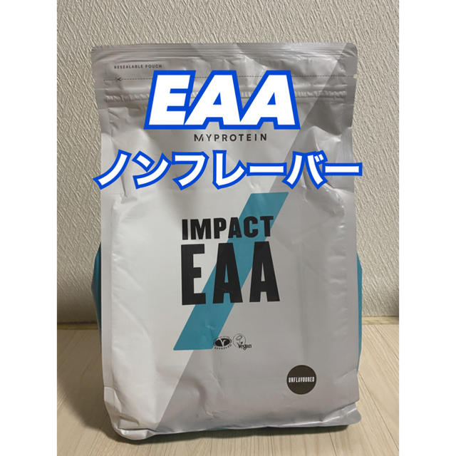 マイプロテイン  EAA アミノ酸　ノンフレーバー　1kg