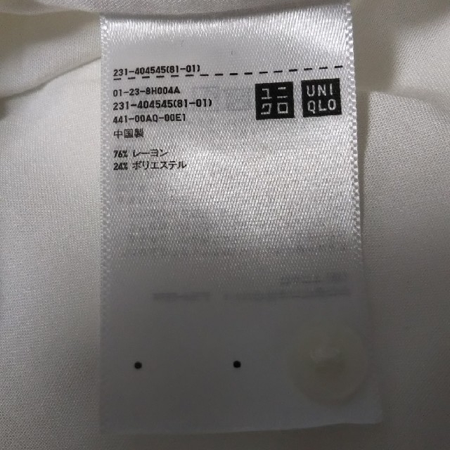 UNIQLO(ユニクロ)のユニクロ 白 トップス レディースのトップス(シャツ/ブラウス(長袖/七分))の商品写真