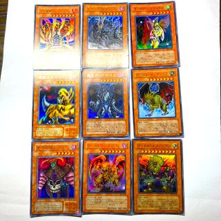 ユウギオウ(遊戯王)のウルトラレア　9枚セット　遊戯王(シングルカード)