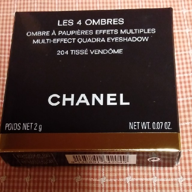 CHANEL(シャネル)のレ　キャトルオンブル204ティセヴァンドーム コスメ/美容のベースメイク/化粧品(アイシャドウ)の商品写真