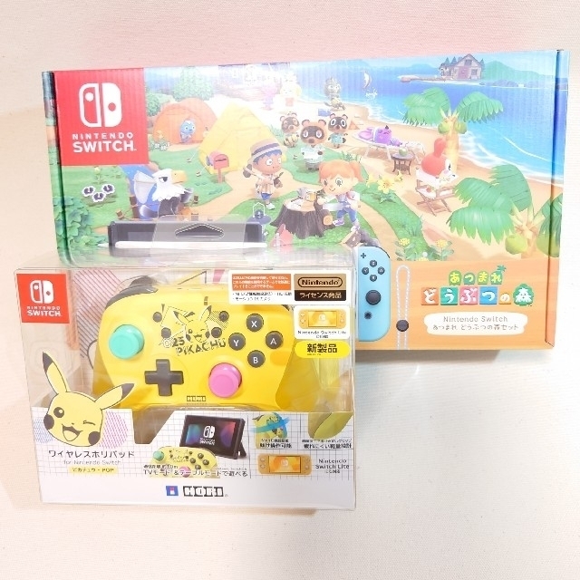 Nintendo Switch あつ森セット&ピカチュウコントローラー