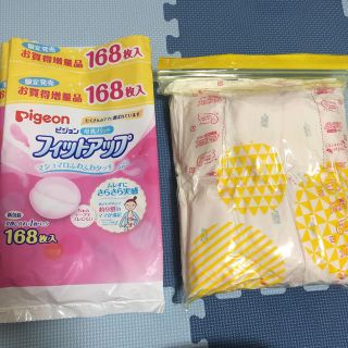 ピジョン母乳パッド100枚(母乳パッド)