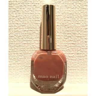 マオネイル mao nail マオポリッシュ 204 クラシックオレンジ(マニキュア)