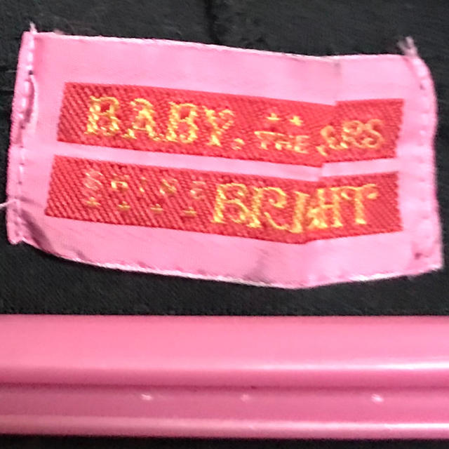 BABY,THE STARS SHINE BRIGHT(ベイビーザスターズシャインブライト)のうさ耳パーカー レディースのトップス(パーカー)の商品写真