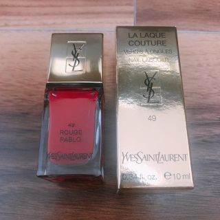 イヴサンローランボーテ(Yves Saint Laurent Beaute)のイヴ・サンローラン　ボーテ　マニキュア　ピンク　CHANEL Dior ネイル(マニキュア)