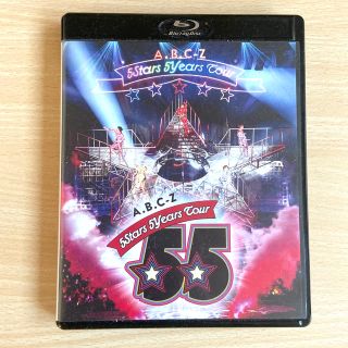 A．B．C-Z　5Stars　5Years　Tour（Blu-ray） (ミュージック)