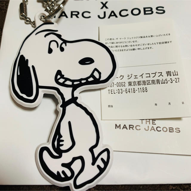 【新品】MARC JACOBS マークジェイコブス スヌーピー チャーム