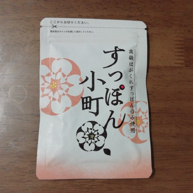 すっぽん小町 食品/飲料/酒の健康食品(その他)の商品写真