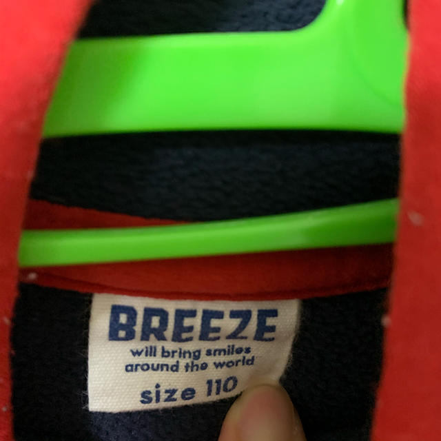 BREEZE(ブリーズ)のBREEZE フリース キッズ/ベビー/マタニティのキッズ服男の子用(90cm~)(ジャケット/上着)の商品写真