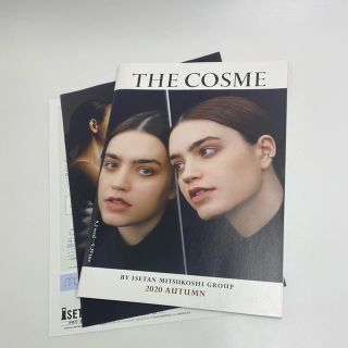 イセタン(伊勢丹)の三越伊勢丹THE COSME 2020 AUTUMN(その他)