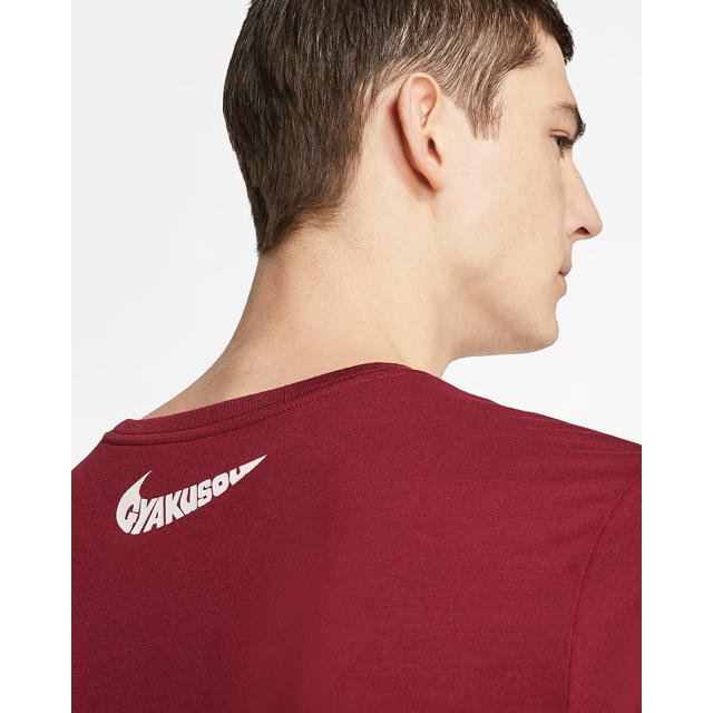 NIKE(ナイキ)のNIKE x GYAKUSOU UNDERCOVER Tシャツ XLサイズ メンズのトップス(Tシャツ/カットソー(半袖/袖なし))の商品写真