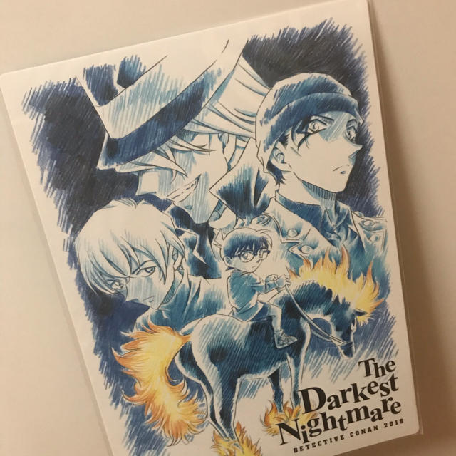 小学館(ショウガクカン)の名探偵コナン　純黒の悪夢　下敷き　未開封 エンタメ/ホビーのDVD/ブルーレイ(アニメ)の商品写真