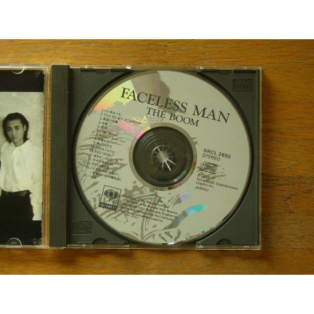 930821 THE BOOM - FACELESS MAN エンタメ/ホビーのCD(ポップス/ロック(邦楽))の商品写真