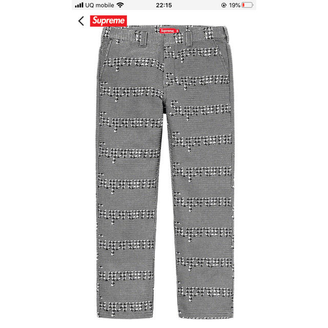 20AW SUPREME WORK PANT 30inch