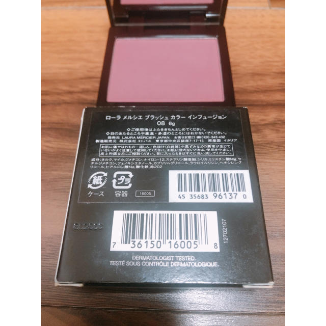 laura mercier(ローラメルシエ)のローラメルシエ  チーク　フェイスパウダー　チャイ　マスクにも必須！　NARS コスメ/美容のベースメイク/化粧品(チーク)の商品写真