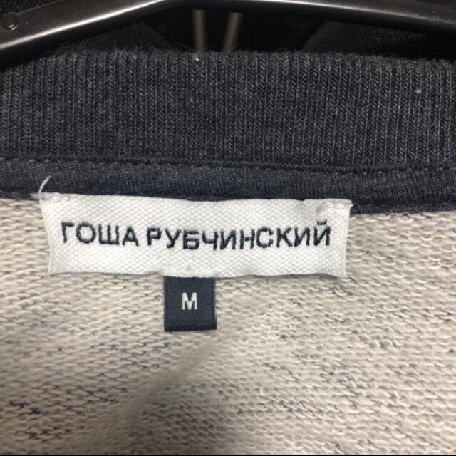 gosha rubchinskiy