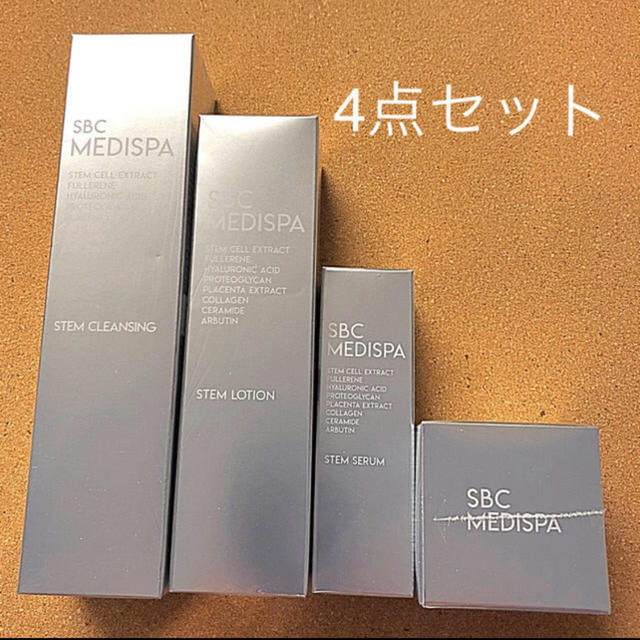 湘南美容クリニック SBC MEDISPA メディスパ スキンケア4点セット ...