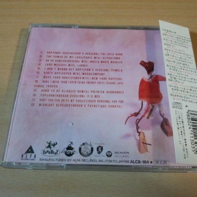 EUROBEAT　VOL.の通販　THAT'S　トムサウンド's　shop｜ラクマ　CD「ザッツ・ユーロビートVol.25　by