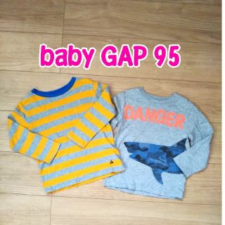 ベビーギャップ(babyGAP)の【特価☆2枚組】baby GAP 長袖 ロンT 2枚組 95サイズ(Tシャツ/カットソー)