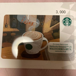 スターバックスコーヒー(Starbucks Coffee)のStarbucksカード(その他)