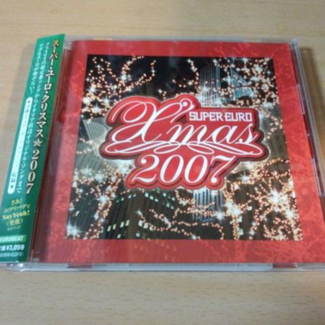 スピード対応 全国送料無料 CD 最大90%OFFクーポン スーパーユーロクリスマス2007SUPEREURO CHRISTMAS