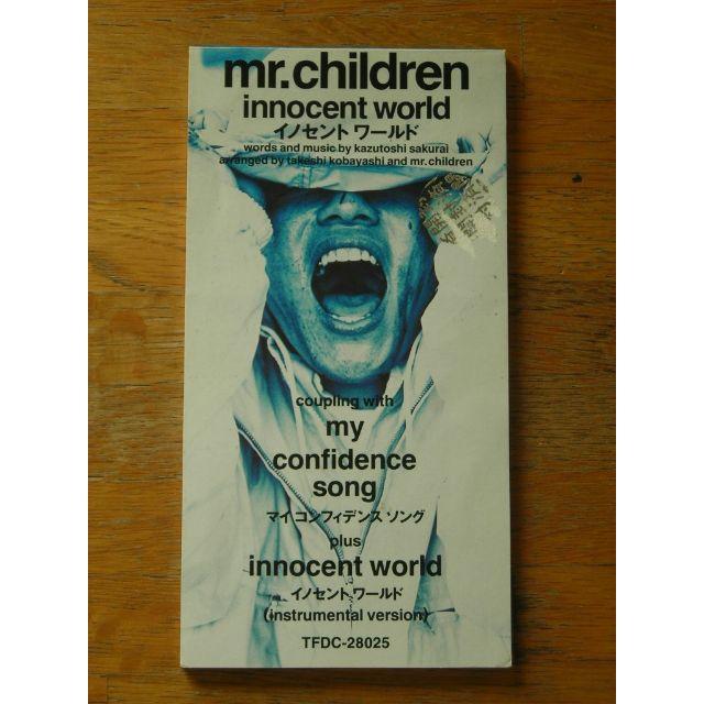 mr. children - innocent world [レンタル落ち] エンタメ/ホビーのCD(ポップス/ロック(邦楽))の商品写真