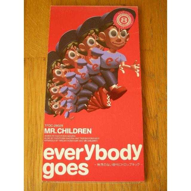 MR. CHILDREN - everybody goes [レンタル落ち] エンタメ/ホビーのCD(ポップス/ロック(邦楽))の商品写真