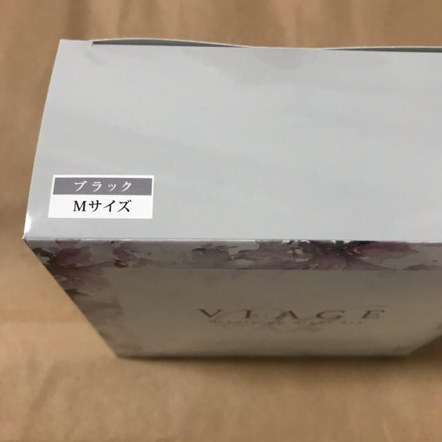 viage ヴィアージュ ナイトブラ　ブラック　Mサイズ　新品未使用品 レディースの下着/アンダーウェア(ブラ)の商品写真