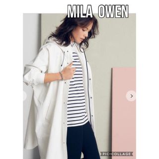 ミラオーウェン(Mila Owen)の☆専用です☆ ミラオーウェン  ビッグシルエットボーダーTシャツ(カットソー(長袖/七分))