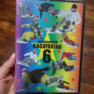 新品 スノーボード DVD KAGAYAKING6 カービング トリック (その他)