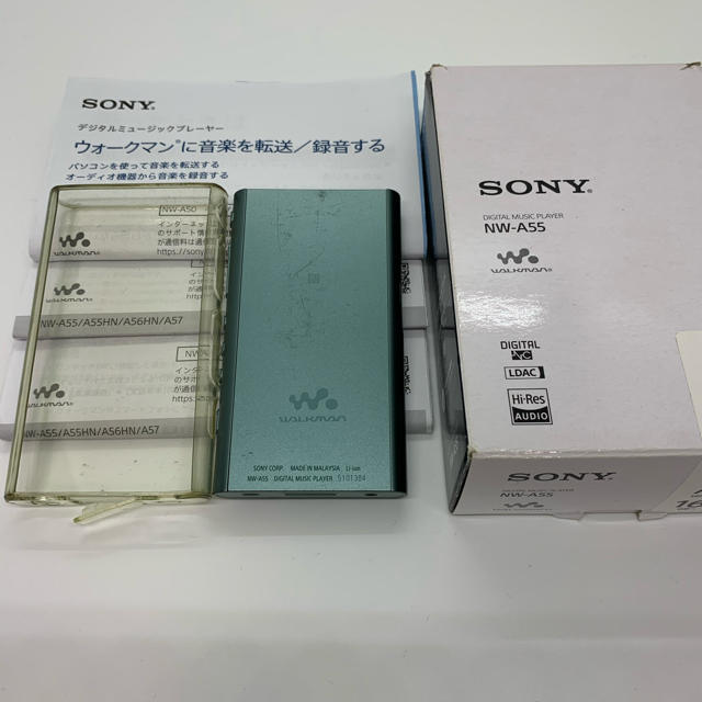 WALKMAN(ウォークマン)のウォークマン NW-A55 ホライズングリーン スマホ/家電/カメラのオーディオ機器(ポータブルプレーヤー)の商品写真