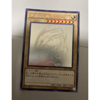 ユウギオウ(遊戯王)の遊戯王 青眼の白龍　完美品　TRC1 ホログラフィック　ホロ(シングルカード)