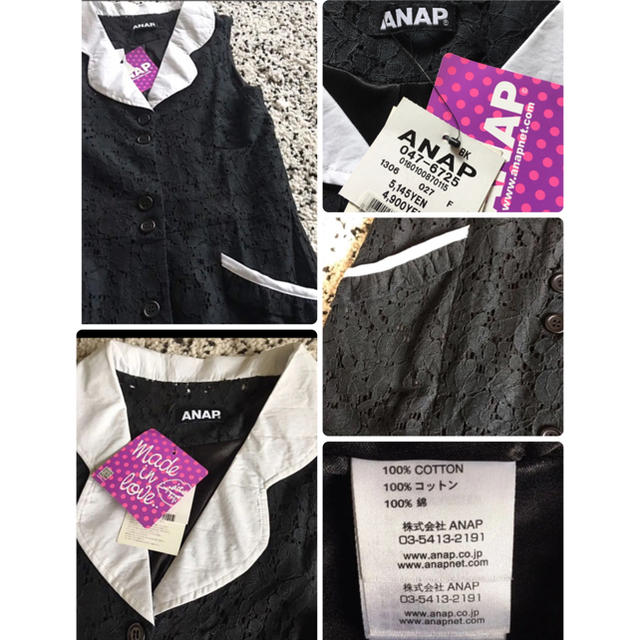 ANAP(アナップ)のANAP ワンピース   新品 タグ付✨ SALE‼️ レディースのワンピース(ひざ丈ワンピース)の商品写真