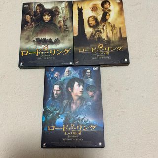 ロード・オブ・ザ・リング[コレクターズエディション]３部作(DVD）(外国映画)