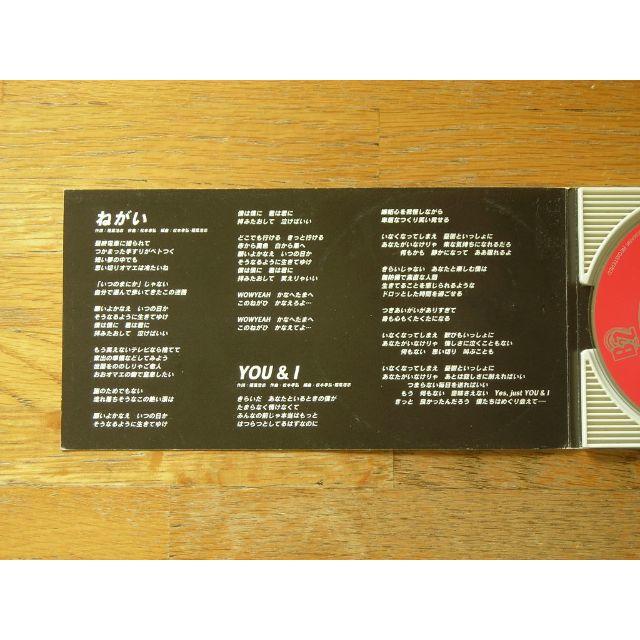 950531 B'z - ねがい [レンタル落ち] エンタメ/ホビーのCD(ポップス/ロック(邦楽))の商品写真