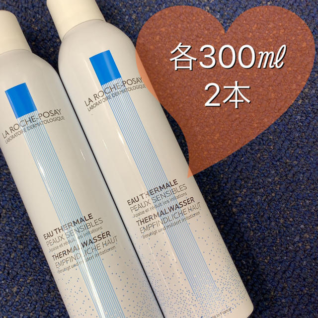 LA ROCHE-POSAY(ラロッシュポゼ)の新品未使用★ラロッシュポゼ★ターマルウォーター 化粧水 トナー  300㎖×2本 コスメ/美容のスキンケア/基礎化粧品(化粧水/ローション)の商品写真