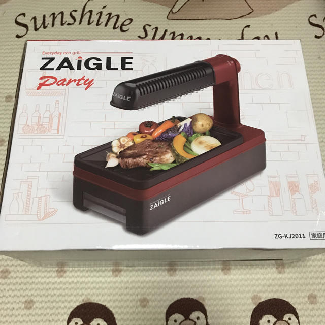 お値下げ☆ザイグルパーティー | frozium.co