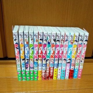 コウダンシャ(講談社)のPとJK　1〜16全巻セット(少女漫画)