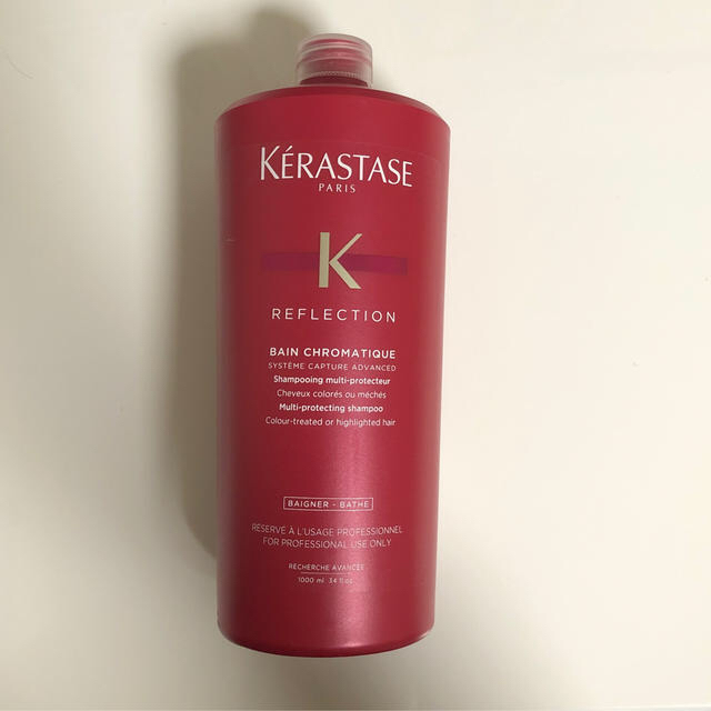 KERASTASE(ケラスターゼ)のケラスターゼ　RF バン クロマティック 1000ml コスメ/美容のヘアケア/スタイリング(シャンプー)の商品写真