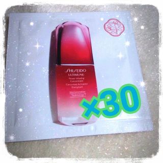 シセイドウ(SHISEIDO (資生堂))のstar2018さん専用ページ　アルティミューン×30　マットファンデ×10(美容液)