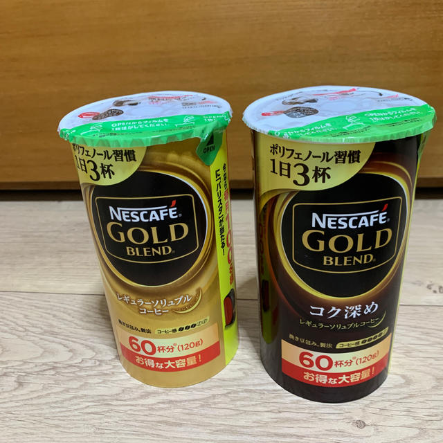 Nestle(ネスレ)のネスカフェバリスタ 詰め替え 食品/飲料/酒の飲料(コーヒー)の商品写真