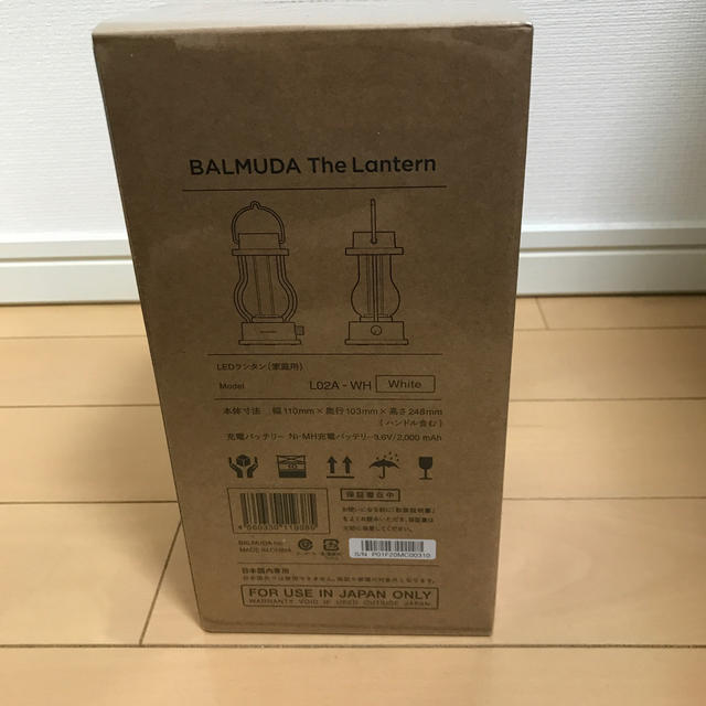 BALMUDA(バルミューダ)の【新品未開封】BALMUDA The Lantern  L02A ランタン スポーツ/アウトドアのアウトドア(ライト/ランタン)の商品写真