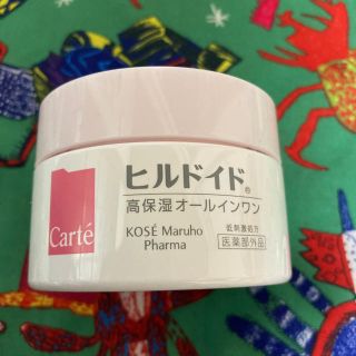 コーセー(KOSE)のカルテ　モイスチュアインストール(オールインワン化粧品)