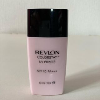 レブロン(REVLON)のレブロン　カラーステイUVプライマー(化粧下地)