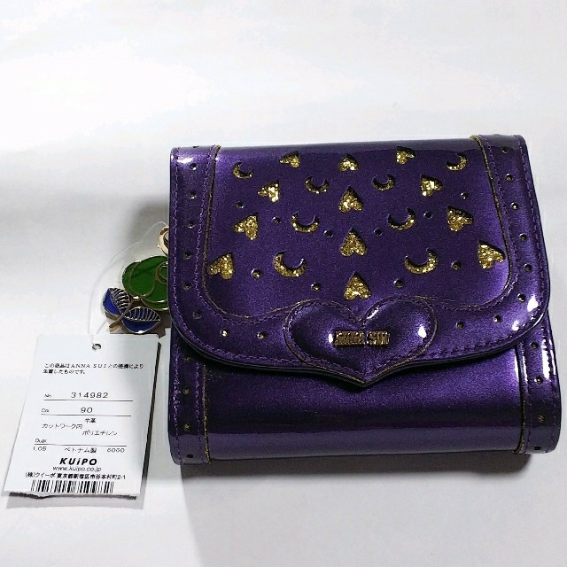 新品　未使用 アナスイ　ANNASUI　外口金二つ折り財布　ハートリー 紫19800円 外側