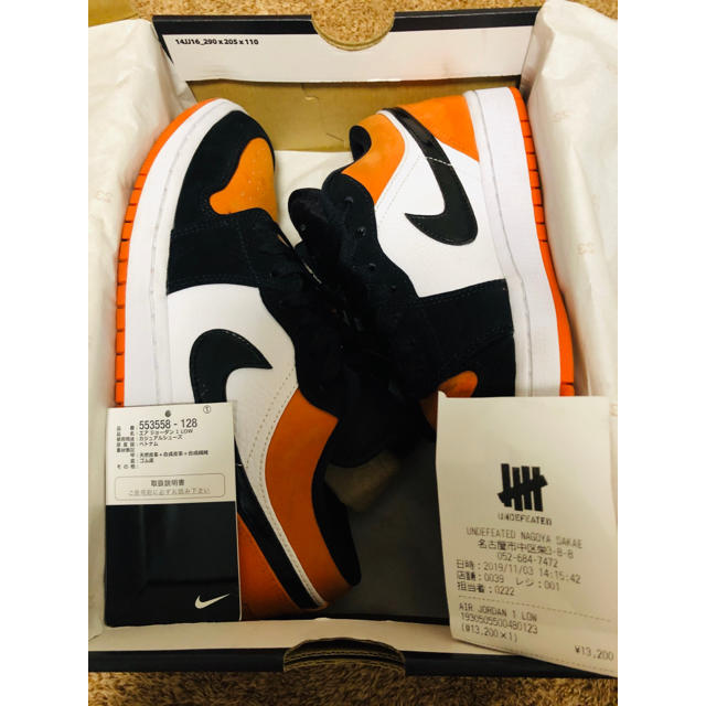 NIKE(ナイキ)のNIKE AIR JORDAN 1 LOW ナイキ エアジョーダン1 26.5 メンズの靴/シューズ(スニーカー)の商品写真