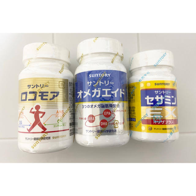 サントリー サプリ 3点 セット HrJk6Kk1bS - dreamvalleyresorts.com